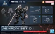 30MM オプションパーツセット WEAPON SET 01 「ARMORED CORE VI FIRES OF RUBICON」 30 MINUTES MISSIONS [5067170]