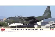 1/200 C-130H ハーキュリーズ “航空自衛隊 401SQ 2024” [10862]