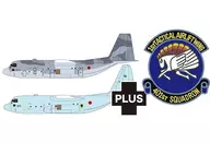 1/300 航空自衛隊 C-130H 戦術輸送機 ハーキュリーズ スーダン緊急派遣機 第401飛行隊マーク刺繍ワッペン付属 [PF-84]