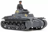 1/35 MM ドイツI号戦車B型 「ミリタリーミニチュアシリーズ No.388」 ディスプレイモデル [35388]