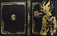 [単品] バインダー 「スーパードラゴンボールヒーローズ 10th ANNIVERSARY SPECIAL SET プレミアムバンダイ限定」 同梱品