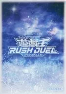 遊戯王ラッシュデュエル 特製プロテクター(スリーブ) 遊戯王RASH DUEL(青) イベント景品