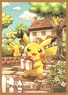 ポケモンカードゲーム デッキシールド(スリーブ) ピカチュウの贈り物 ポケモンセンター限定