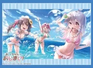 ブシロード スリーブコレクション ハイグレード Vol.4026 お兄ちゃんはおしまい!『まひろ/みはり/かえで』