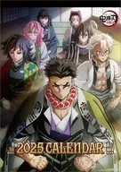 鬼滅の刃 2025年度カレンダー