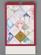 暁のヨナ 日めくり万年カレンダー 「暁のヨナ 大原画展」 