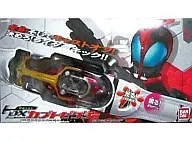 変身ベルト DXカブトゼクター 「仮面ライダーカブト」