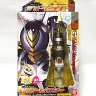 変身ブレス ザビーゼクター 「仮面ライダーカブト」