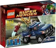 LEGO ロキのコズミックキューブからの脱出 「LEGO SUPER HEROES 6867」