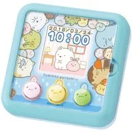 すみっコあつめ 「すみっコぐらし」