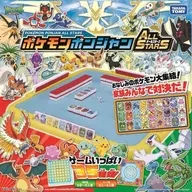 ポケモンポンジャンオールスターズ  「ポケットモンスター サン＆ムーン」