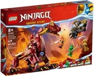 LEGO 火焔のヒートウェーブドラゴン 「レゴ ニンジャゴー」 71793