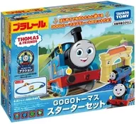 プラレール GOGOトーマス スターターセット 「きかんしゃトーマス」