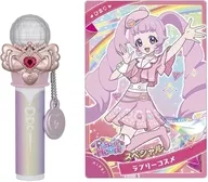 ひみつのアイプリリップ ひまりモデル 「ひみつのアイプリ」