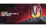 PREMIUM DXメモリアルブーストマークIXレイズバックル 「仮面ライダーギーツ」 プレミアムバンダイ限定