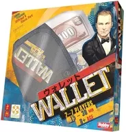 ウォレット 日本語版 (Wallet)