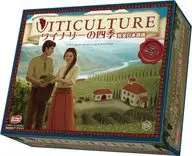 ワイナリーの四季 完全日本語版 (Viticulture)