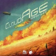 クラウドエイジ 日本語版 (CloudAge)