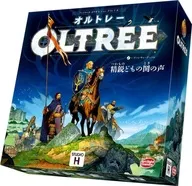 オルトレー 完全日本語版 (Oltree)