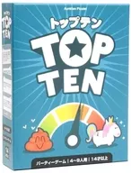 トップテン 日本語版 (Top Ten)