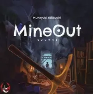 MineOut -マインアウト- 新版