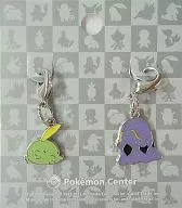 316.ゴクリン＆317.マルノーム 全国ずかんメタルチャーム(2個セット) 「ポケットモンスター」 ポケモンセンター限定