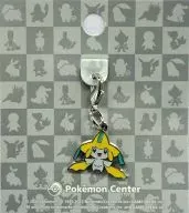 385.ジラーチ 全国ずかんメタルチャーム 「ポケットモンスター」 ポケモンセンター限定
