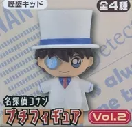 怪盗キッド プチフィギュアVol.2 「名探偵コナン」