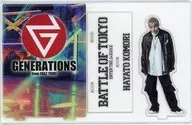 小森隼(GENERATIONS) Super sonic ver. アクリルスタンド第2弾 「BATTLE OF TOKYO ～ENTER THE Jr.EXILE～」