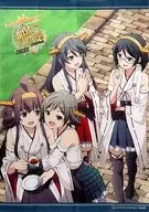 [単品] 描き下ろし?B2布ポスター 金剛型四姉妹 「Blu-ray/DVD 劇場版 艦隊これくしょん～艦これ～ アニメイト限定版」 同梱特典
