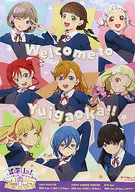 B2ポスター Liella! 「ラブライブ!スーパースター!! Liella! ライブ＆ファンミーティングツアー ～Welcome to Yuigaoka!!～」