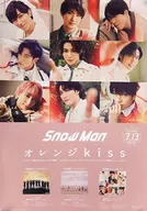 B2販促ポスター Snow Man 「CD オレンジKiss」