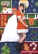 A4ミニポスター 秋元真夏 乃木坂46 Mobile 『カラフルクリスマス』キャンペーン B賞