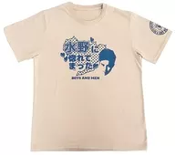 水野勝(BOYS AND MEN) Tシャツ ベージュ 「ボイメンロード ～第1章 Chance for Change～/～第2章 夢は叶えるもの!～」