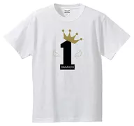 No.1 Tシャツ ホワイト Lサイズ 「抱かれたい男1位に脅されています。」