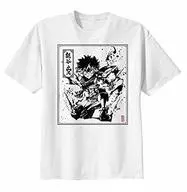 緑谷出久(水墨画) Tシャツ ホワイト メンズ 「僕のヒーローアカデミア」