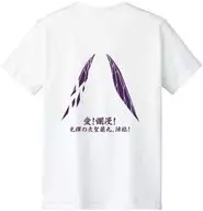 阿以蘭丸 禁忌解放!愛!爛漫!光輝の夭聖蘭丸、降臨! ホワイト Tシャツ メンズSサイズ 「Fairy蘭丸～あなたの心お助けします～」