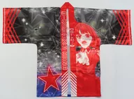 有馬かな はっぴ ブラック フリーサイズ 「【推しの子】展～推しの舞台裏～」