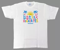 日向坂46 ひなたフェス2024 ロゴTシャツ ホワイト XLサイズ 「ひなたフェス2024」