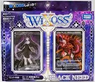 ウィクロスTCG 構築済みデッキ ブラックニード[WXD-11]