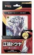 カードファイト!! ヴァンガード overDress スタートデッキ第3弾 江端トウヤ -頂の天帝- [VG-D-SD03]