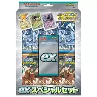 [未開封] ポケモンカードゲーム スカーレット＆バイオレット exスペシャルセット