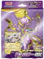 ポケモンカードゲーム スカーレット＆バイオレット スターターセット テラスタル ミュウツーex