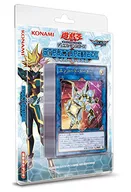 遊戯王OCG デュエルモンスターズ ストラクチャーデッキ -サイバース・リンク-