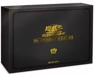 遊戯王OCG デュエルモンスターズ 20th ANNIVERSARY DUELIST BOX