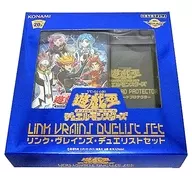 遊戯王OCGデュエルモンスターズ LINK VRAINS DUELIST SET