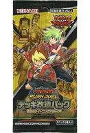 【パック】遊戯王ラッシュデュエル デッキ改造パック 驚愕のライトニングアタック!! 