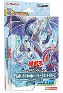 遊戯王OCGデュエルモンスターズ ストラクチャーデッキ 凍獄の氷結界