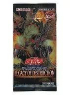 遊戯王OCG デュエルモンスターズ LEGACY OF DESTRUCTION