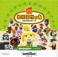 【BOX】どうぶつの森 amiiboカード 第1弾